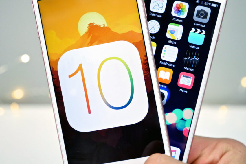 ios 10 e1476173534690 iOS 10 est officiellement installé sur 54% des iDevices !
