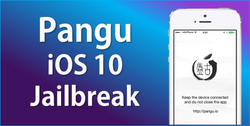PanGu