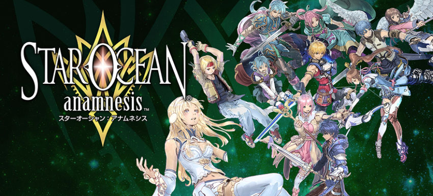 star-ocean-anamnesis