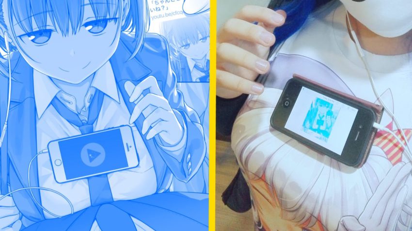 tawawa