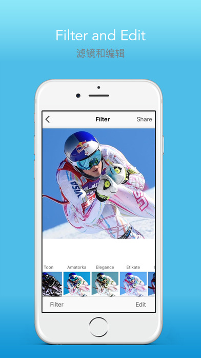 yplayer