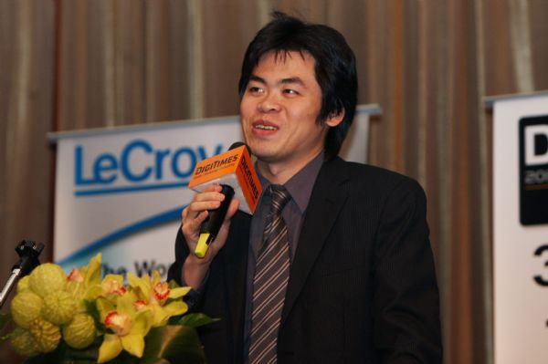 Ming_Chi_Kuo