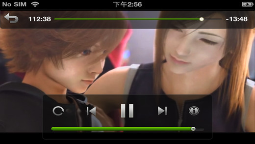 screen520x924 (1)