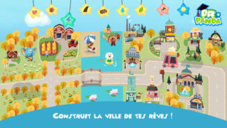 screen520x924