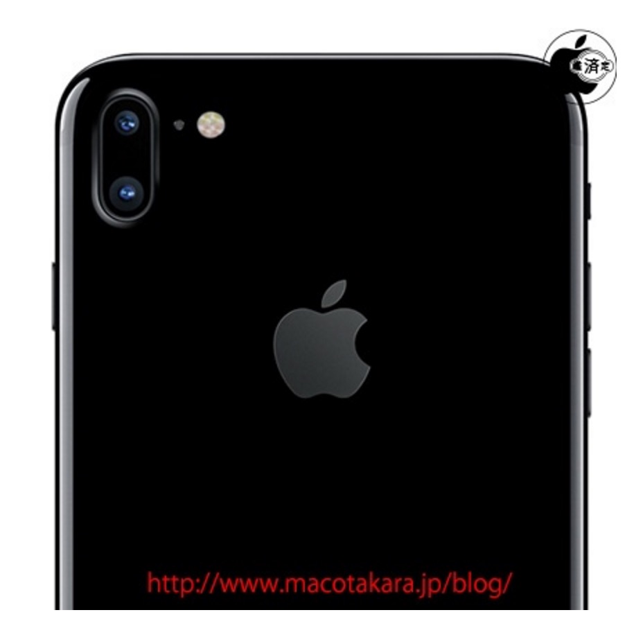 iPhone 2017 capteur vertical