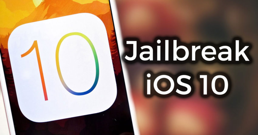 jailbreak iOS 10
