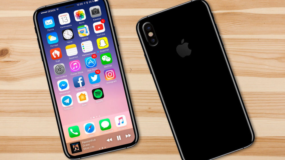 iPhone 8 écran