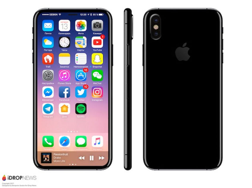 iPhone 8 rendu 3