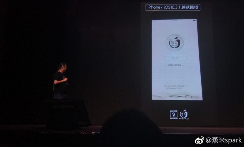 Jailbreak PanGu iOS 10.3