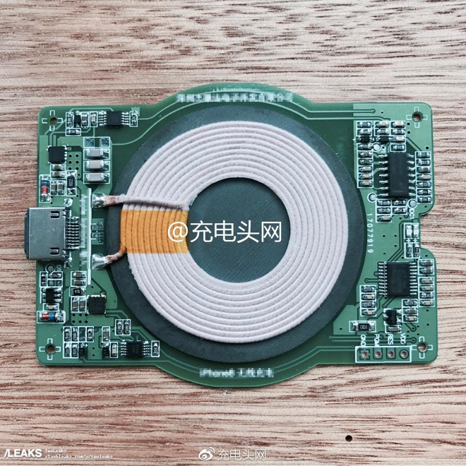Recharge sans fil pour l'iPhone 8