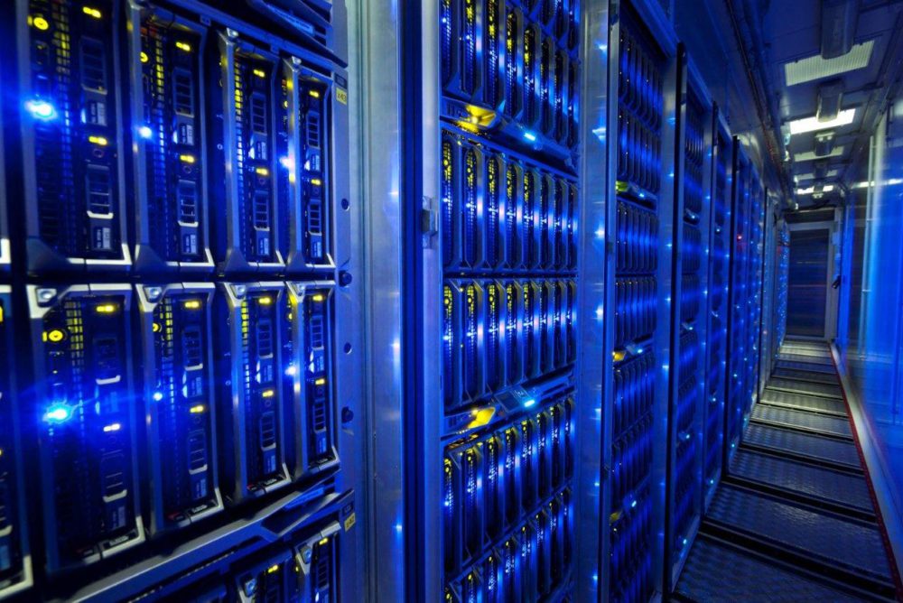 Data center d’Apple en Chine