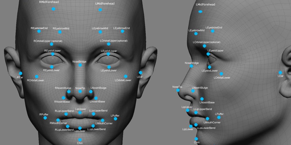 FaceID réactif à la millionième de seconde