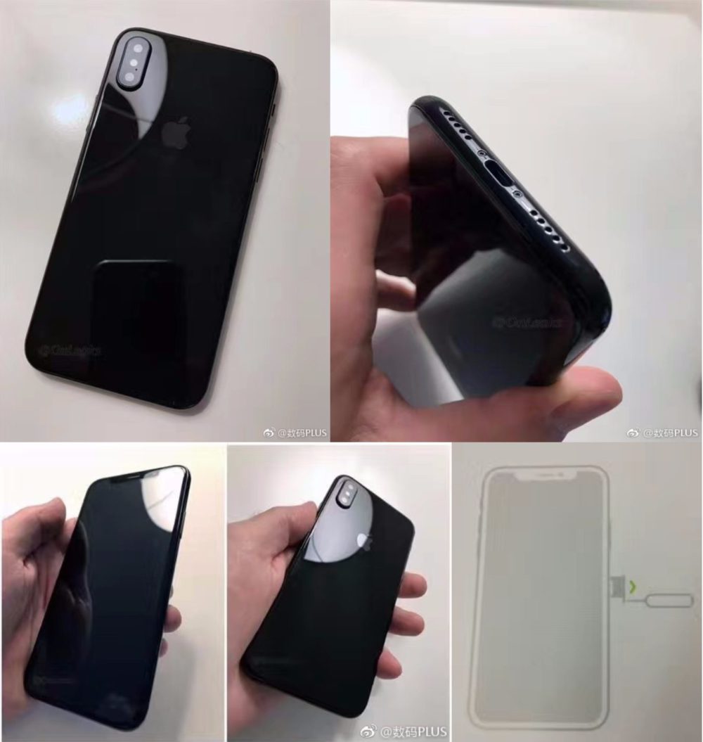 De nouvelles photos de l'iPhone 8