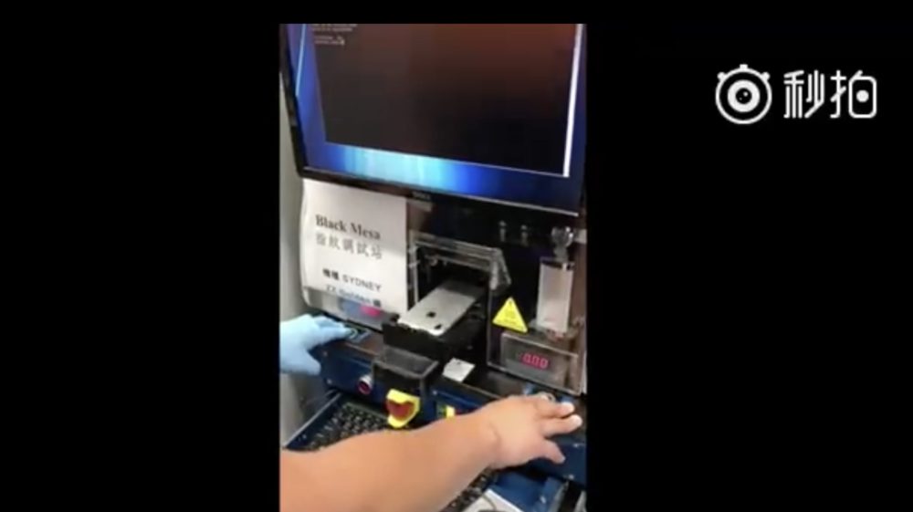  iPhone 8 avec le Touch ID à l'arrière