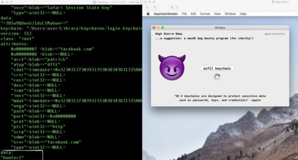 macOS High Sierra : une faille permet aux apps non signées d'accéder à Keychain
