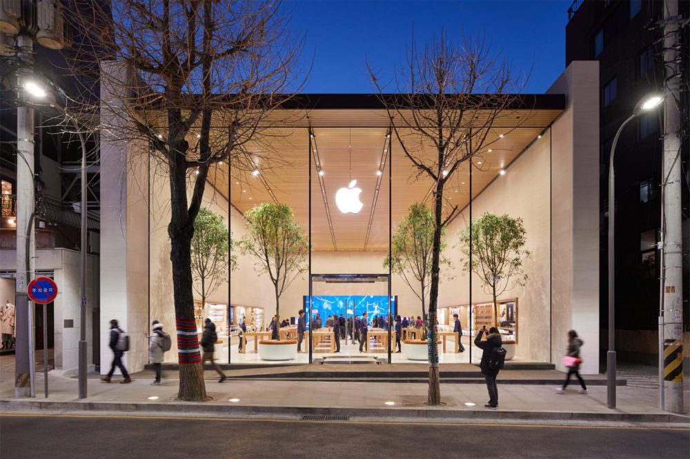 Apple Store en Corée du Sud : nouvelles photos