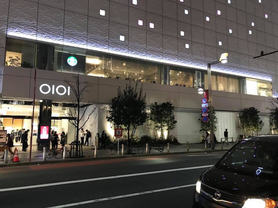 nouvel Apple Store à Tokyo