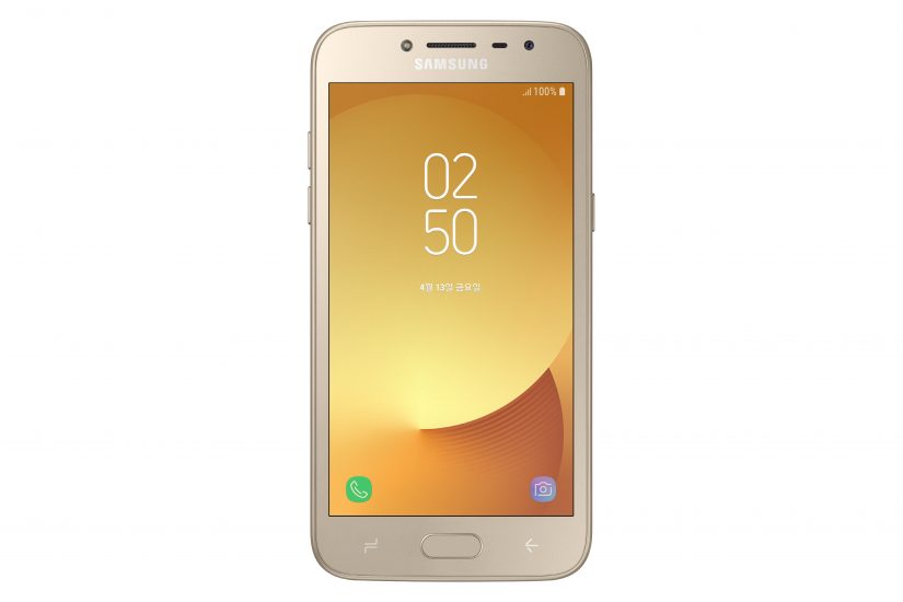 Samsung lance le J2 Pro