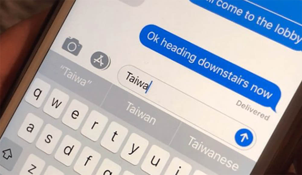 iOS 11.4.1 corrige le bug du mot Taiwan
