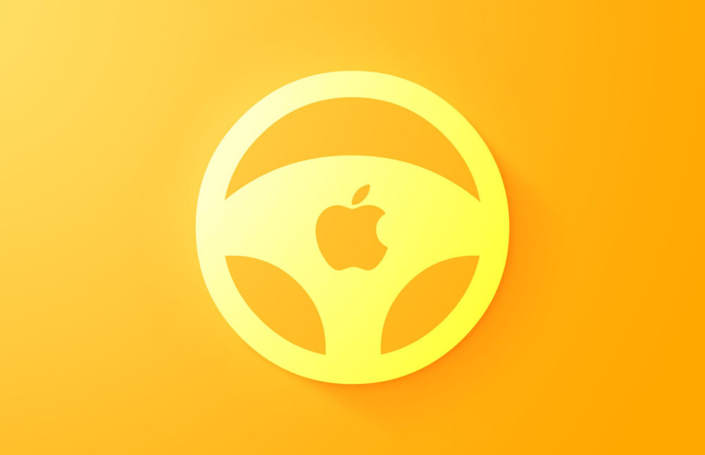 Apple Car
