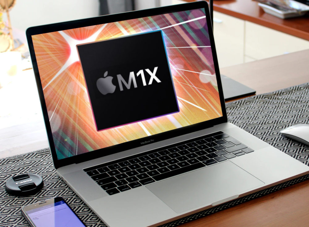 MacBook Pro M1X