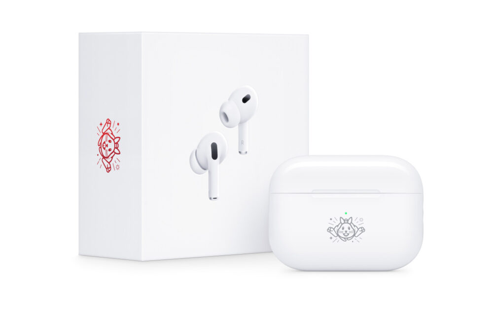 Nouvel An chinois AirPods Pro