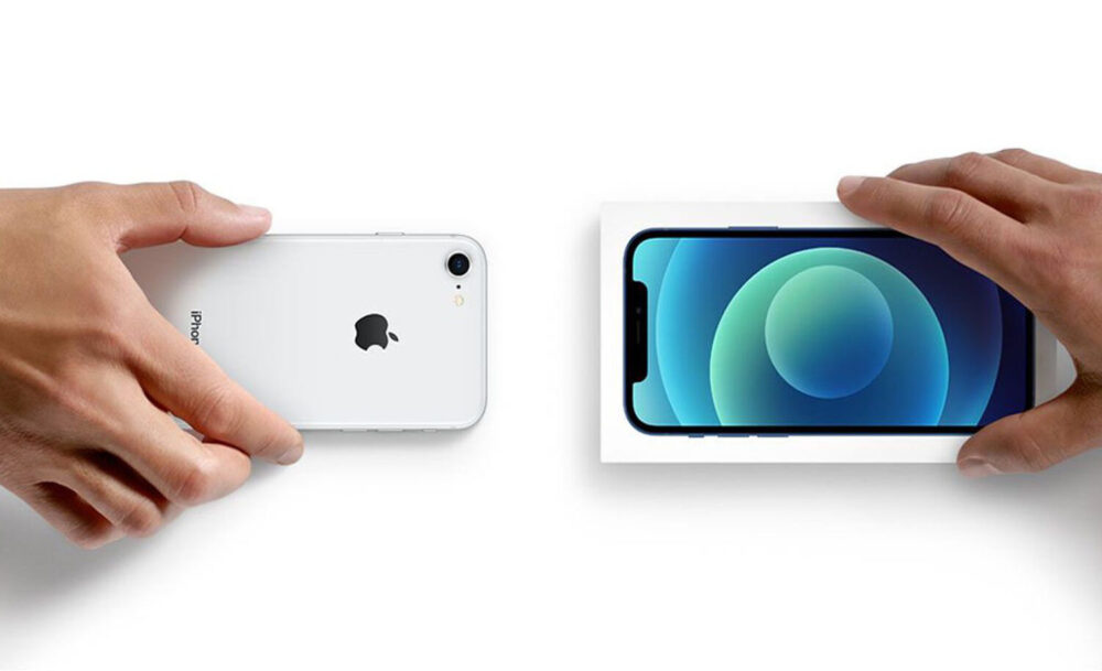 Apple baisse la valeur de reprise de plusieurs modèles diPhone, augmente celle des Mac Apple baisse la valeur de reprise de plusieurs modèles diPhone, augmente celle des Mac