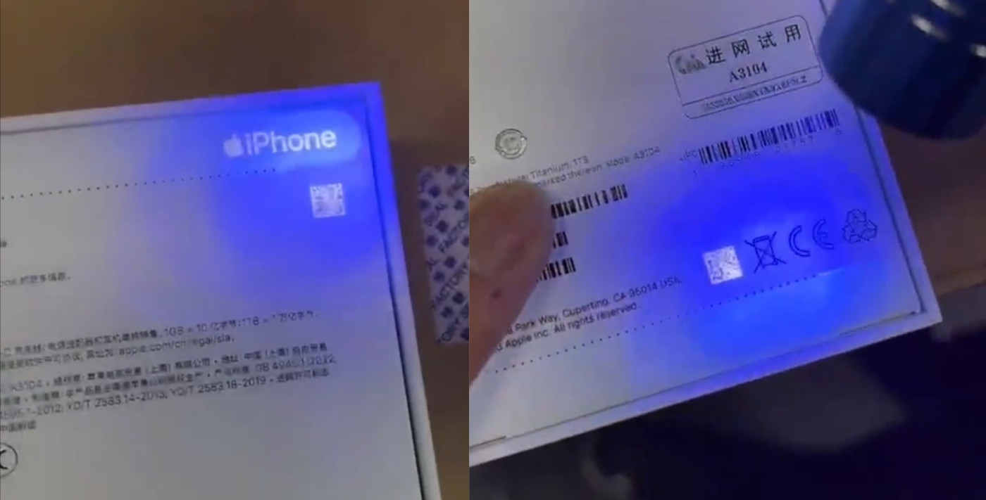 boîte des iPhone 15