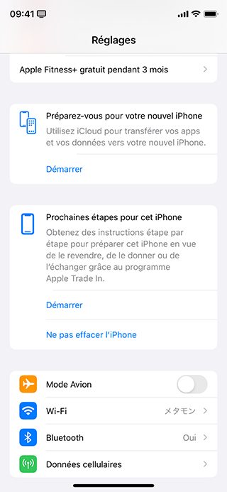 Capture d'écran de Réglages avec les prochaines étapes pour effacer l'iPhone