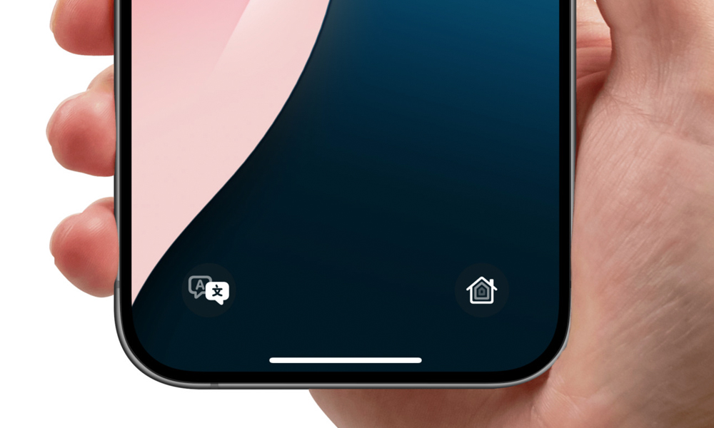 iOS 18.1