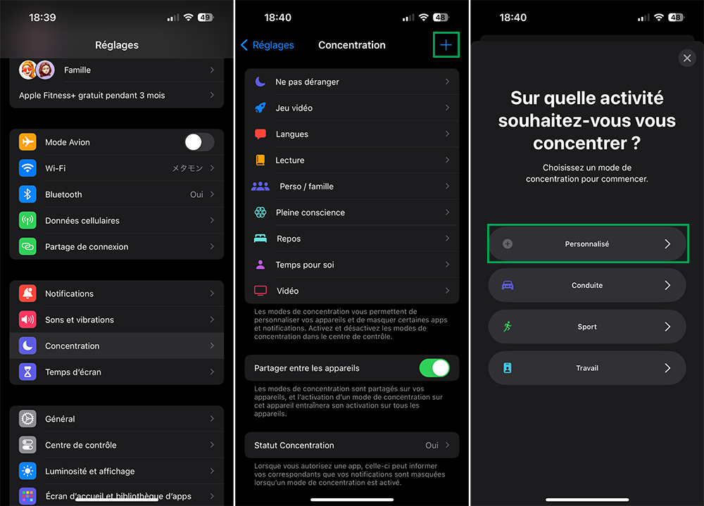 Comment utiliser efficacement les modes de concentration de iOS et macOS ? iphone concentration ajout personnalise Comment utiliser efficacement les modes de concentration de iOS et macOS ?