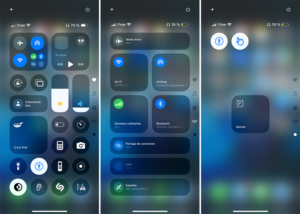 ios 18 iphone centre controle pages Comment personnaliser le Centre de contrôle de votre iPhone sous iOS 18 ?
