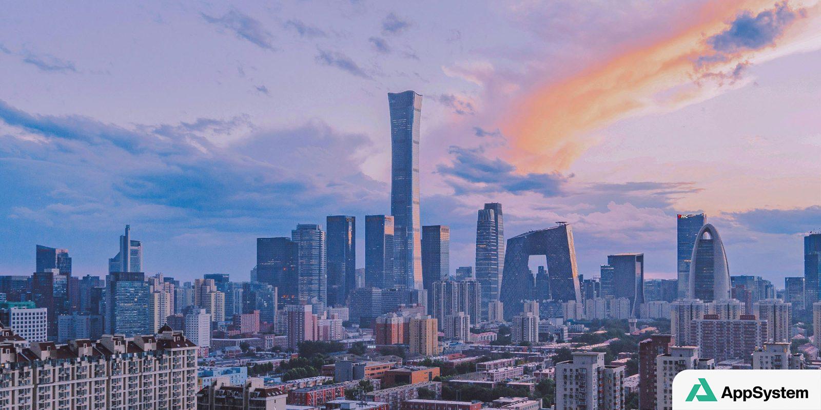 fermete apple face gouvernements fait defaut chine La fermeté d’Apple face aux gouvernements fait défaut en Chine