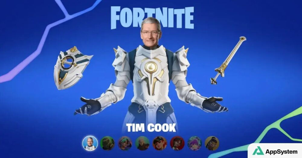Tim Cook dans une illustration Fortnite