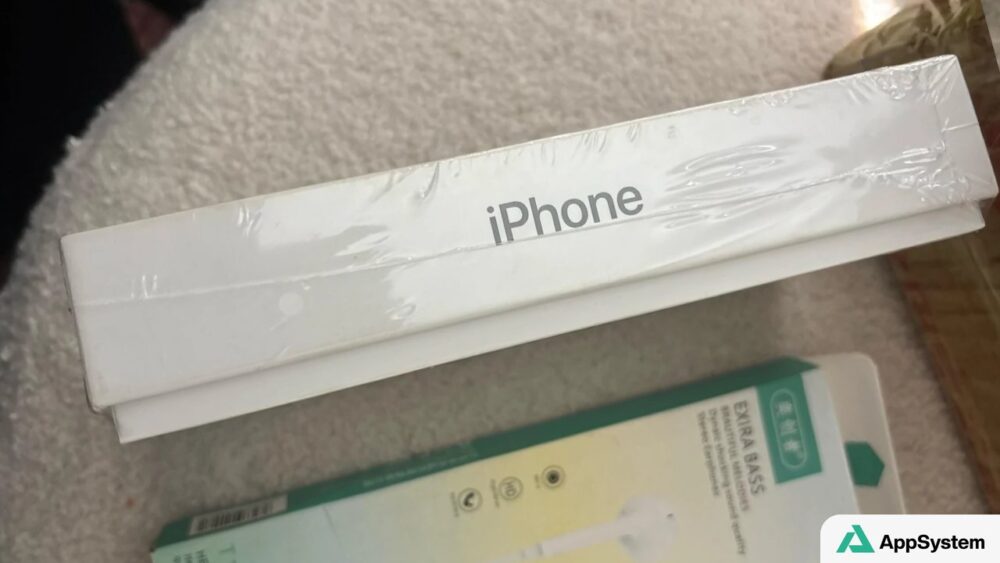 Illustration : Don't use a free iPhone that just turns up at your home