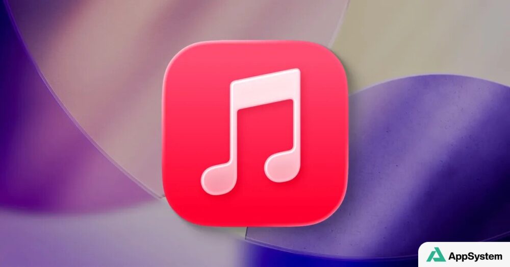 Illustration : Apple Music will soon get visible labels for AI-generated content