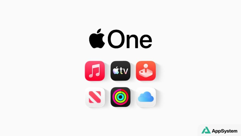 Illustration : Apple One Just Went Up in Price