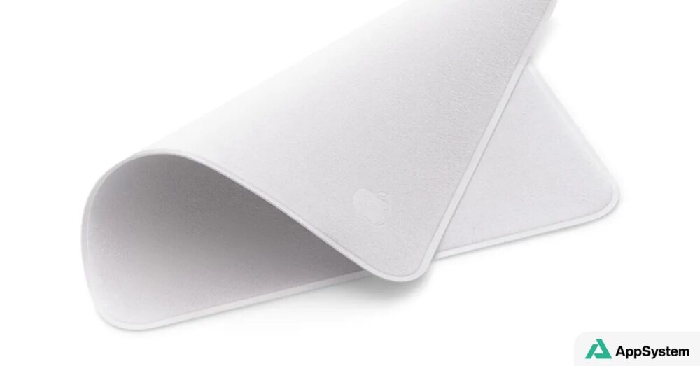 Chiffon de polissage Apple blanc présenté déplié
