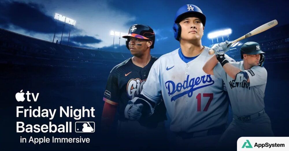 Illustration promotionnelle de matchs de baseball immersifs avec trois joueurs