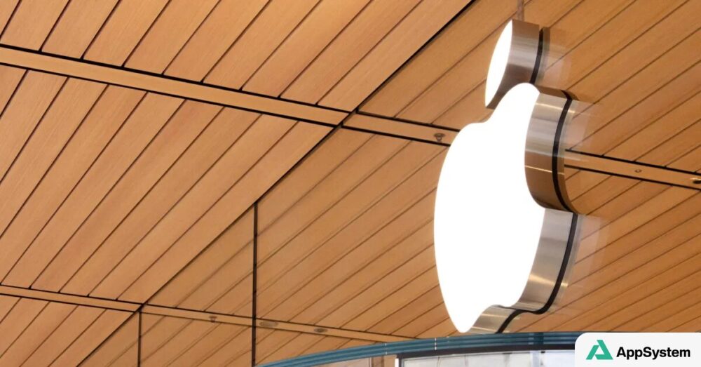 Illustration : Apple settles lawsuit over alleged discrimination against Jewish employee