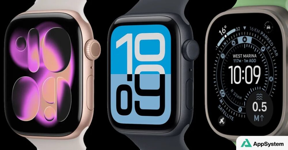 Trois modèles d’Apple Watch affichant différents cadrans sur fond noir