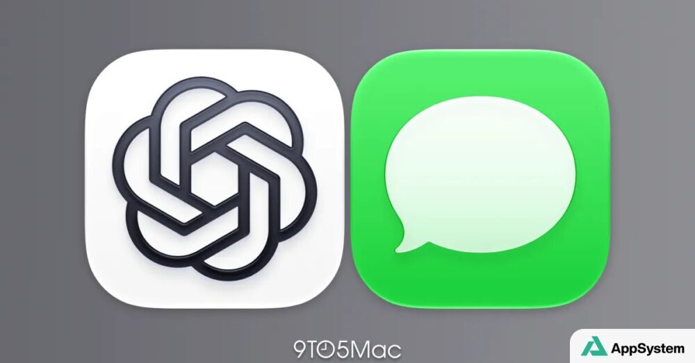 Icônes de ChatGPT et Apple Messages côte à côte