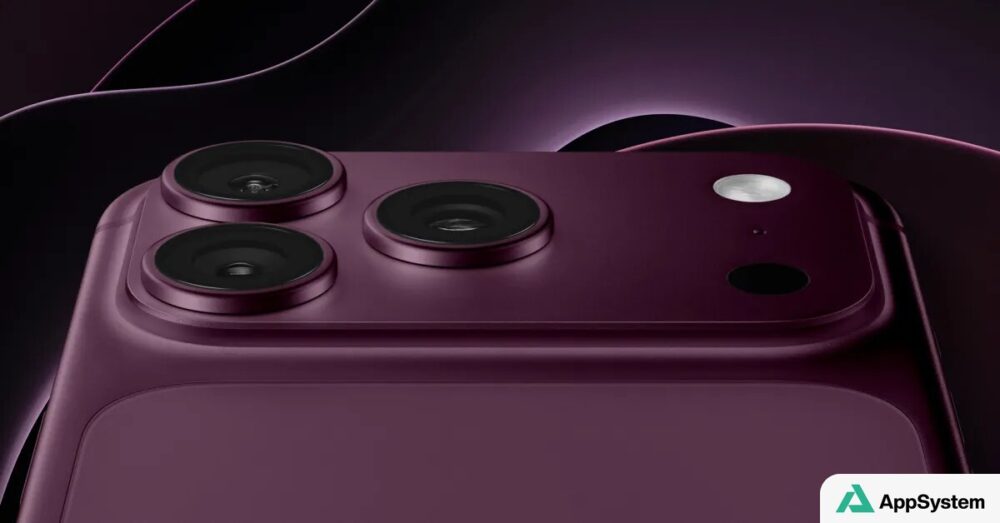 Gros plan sur le dos d’un iPhone Pro couleur bordeaux