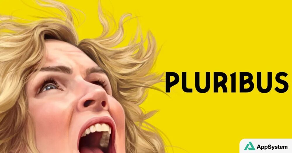 Illustration de Pluribus montrant une femme hurlant sur fond jaune