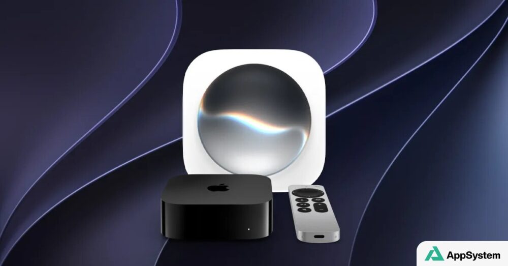 Apple TV 4K et sa télécommande devant une illustration de Siri