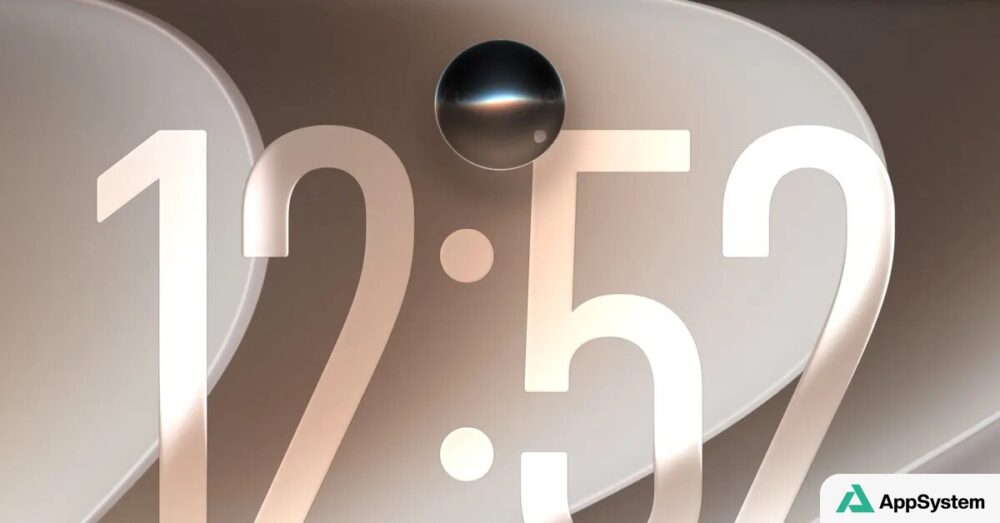 Illustration abstraite de l’intelligence artificielle Apple sur fond beige