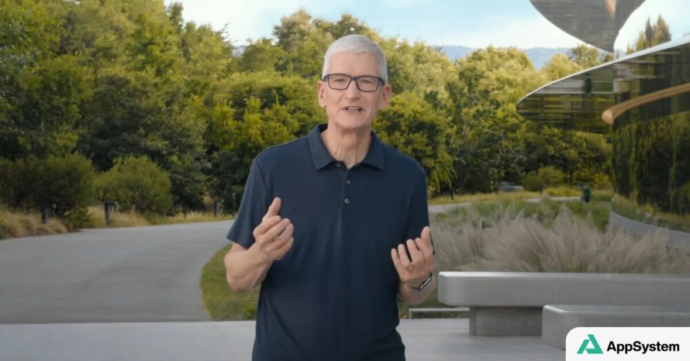 Tim Cook s’exprime devant le siège d’Apple à Cupertino
