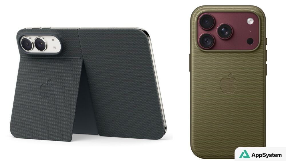 Illustration : Apple's new iPhone cases include a $129 folio for iPhone Duo