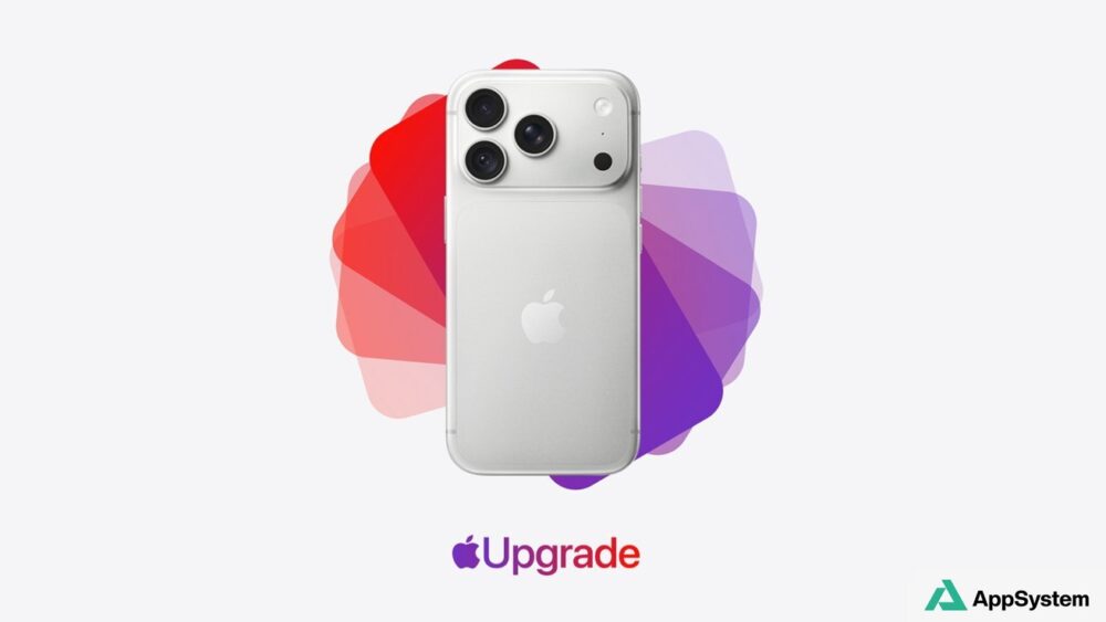 Illustration : Before you use Apple Upgrade for iPhone 18 Pro, unlock your credit