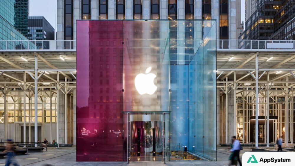 Illustration : Apple Fifth Avenue cube changes colors for iPhone 18 Pro release